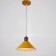 Lamp Bayerlux 1244/1yl E27 40W yellow 22x22x8.5-108 cm