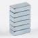 Magnet Neodymium "rectangle", size - 1 pc. 2 × 1 × 0.5 cm, set 6 pcs.