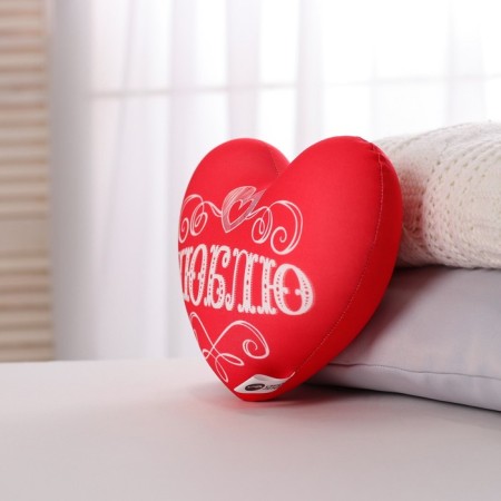 Antistress pillow "love", heart, patterns-2
