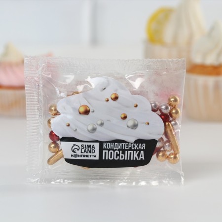 Sprinking confectionery: gold, red, silver, 25 g.-8