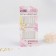 Sewing needles for beads, d = 0.55 mm, 5.2 cm, 5 pcs