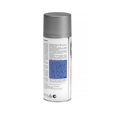 Emal universal metallic chromium, aerosol 520 ml VX-19110-3