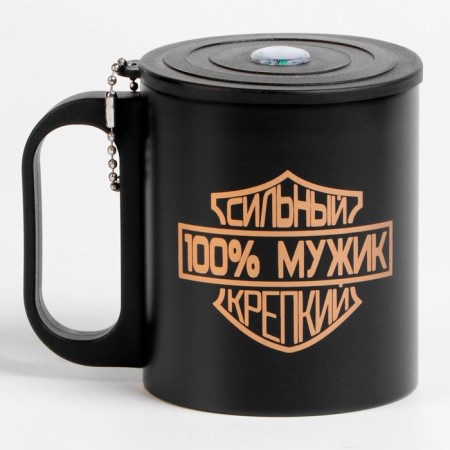 Thermal circle, 180 ml, tourism "100% man", retains heat 2 hours, compass-1