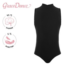 Купальник для гимнастики и танцев Grace Dance, р. 28, цвет чёрный