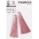 Suspension decorative “brush”, set 2 pcs., L brush 6.5 cm, Poil color