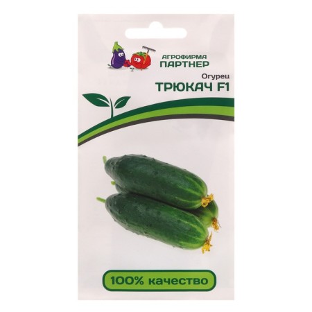 Seeds Cucumber Parthenocarpic "Trick" F1, 5 pcs.