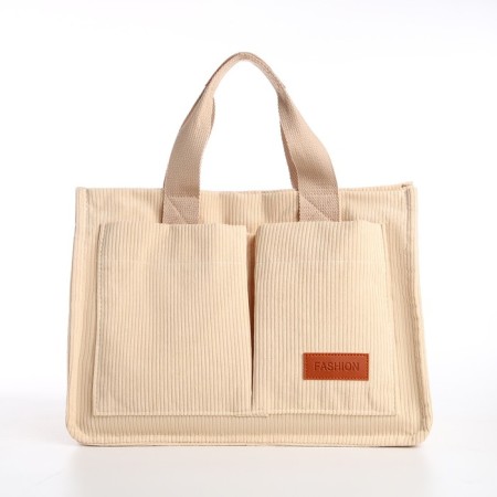 Youth bag with lightning, beige color-1