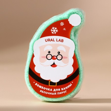 Set of baths for the bath Ural Lab "Miracles", 5 pcs, a mix of aromas, New Year-7