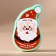 Set of baths for the bath Ural Lab "Miracles", 5 pcs, a mix of aromas, New Year