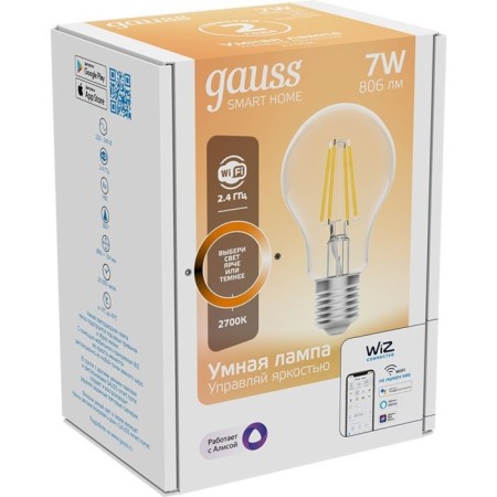 Smart lamp Gauss Iot Smart Home E27 6.5W 806lm Wi-Fi (pack: 1pc) (1200112)-7