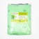 Bamboo pillow ultra -step 48x68cm, polyester, PE100%