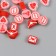 Beads for creativity plastic "Love mood" set 25 pcs 1x1x0.5 cm