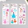 Plastic sticker "Your wardrobe" mix 21x7 cm