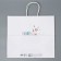 Gift Crafts, Packaging, Happy Birthday, 32 x 28 x 15 cm