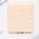 An objective note 48 sheets, A5, Cat, with reference materials “September 1: English”, cover coated cardboard 230 gr., Inner block in a cage 80 gr., Beliac 96%, block No. 1.