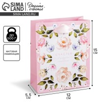 Gift laminated vertical, packaging, 