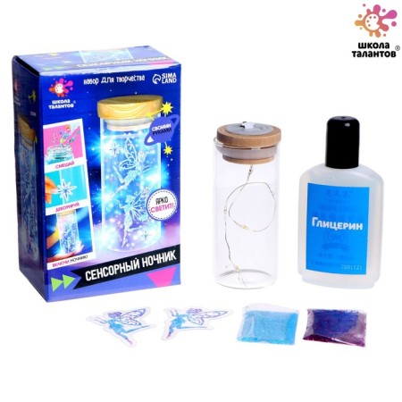Set for creativity "touch nightlight"-1
