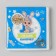 Napkins "1 year old son", 25x25 cm, set 20 pcs.