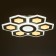 Causteen with PDU 671139/6 LED 214W Dimmer 3 modes 3000-6000k white 50x50x6.5 cm Bayerluux
