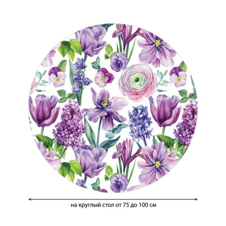 Tables on the table "Flower art", round, oxford, elastic band, size 120x120 cm, diameter 75-100 cm-1