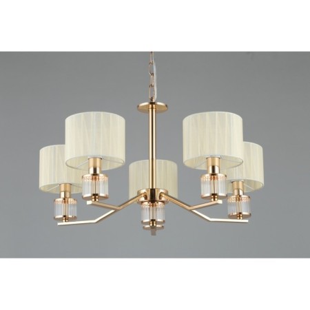 Suspended chandelier Grandate E14 200W-4