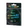 Monophile Fine allvega All-Rund X5, diameter 0.08 mm, test 0.87 kg, 50 m, transparent