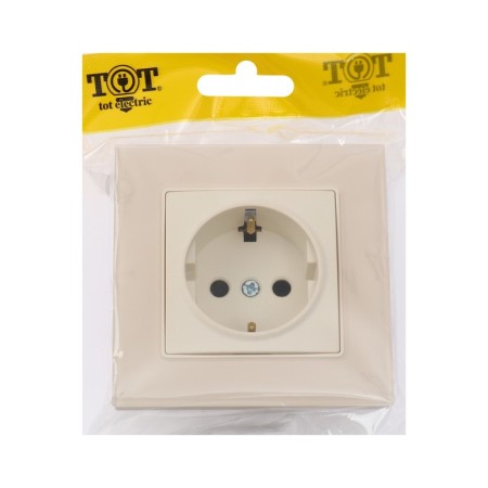 Single Tot Matte Glass, 16 a, hidden, with salary, glass, beige-4