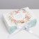 Folding Gift Box "New Year's Wreath", 16.5 x 12.5 x 5 cm, New Year