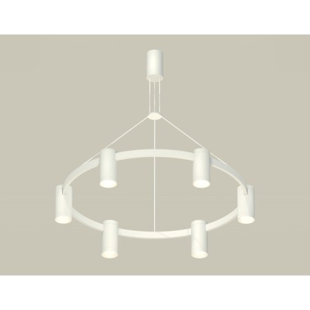 Ambrella Light, Traditional Diy, XB9021150, GU5.3, White Sand Color.