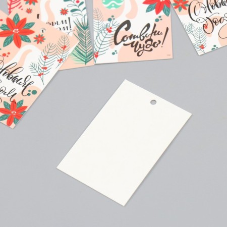 Cardboard "New Year" set 10 pcs (5 types) 4x6 cm-3