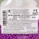 Sprinking is soft: purple, 25 g.