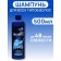 Shamtu shampoo "thick and strong" fortification, 500 ml