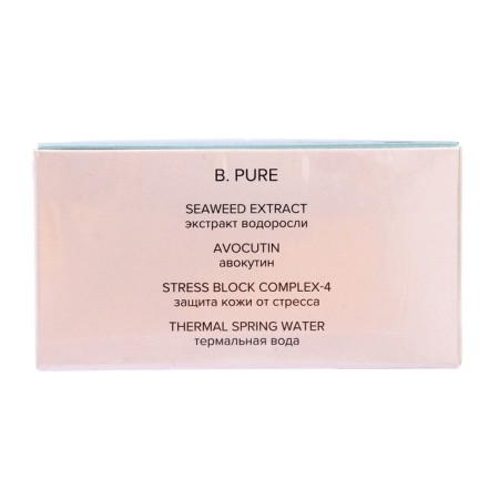 Hydrogel patches 818 Beauty Formula Estiqe B.Pure with liposalicylic acid, 60 pcs-3