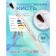 Round brush No. 4 (clip diameter 4 mm; hair length 18 mm), wooden handle, calligrata