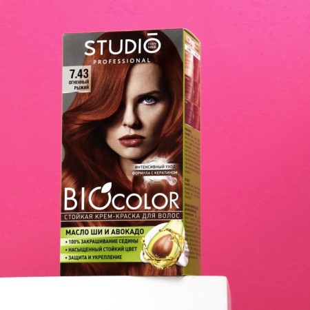 Studio Professional 7.43 Fire red hair dye.-2