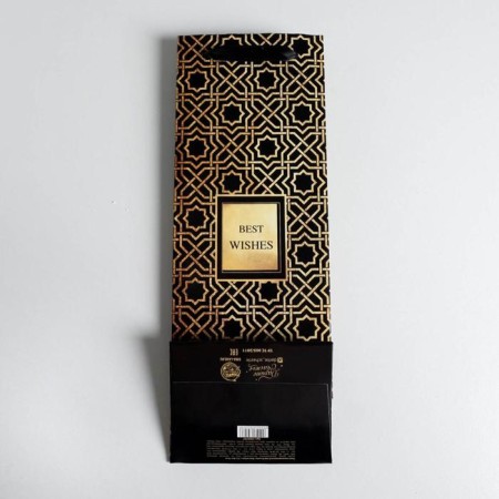 Gift package laminated for a bottle, packaging, "Best Wishes", 13 x 36 x 10 cm-3