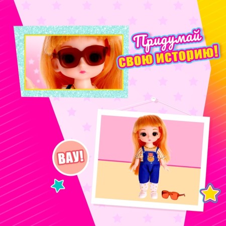 Fashionable hinge doll "Eva" with an accessory-4