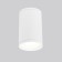 Ceiling lamp (SPOT) Elektrostandard, Light GU10 64X64X100 mm, IP65, white color