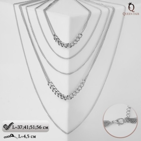Кулон «Цепь» разные, цвет серебро, L=56 см