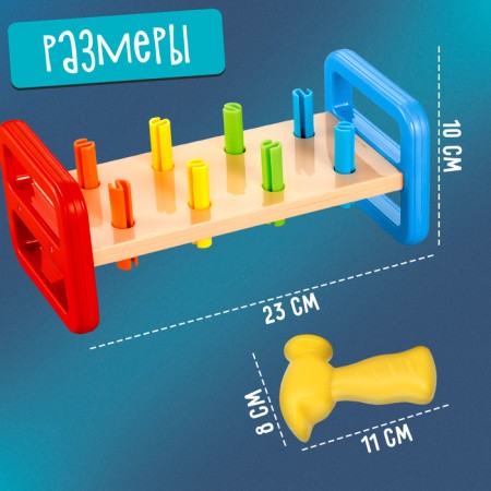 Developing Sorter "Cutting"-4