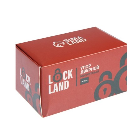 Lockland door magnetic stop, Copper color-12