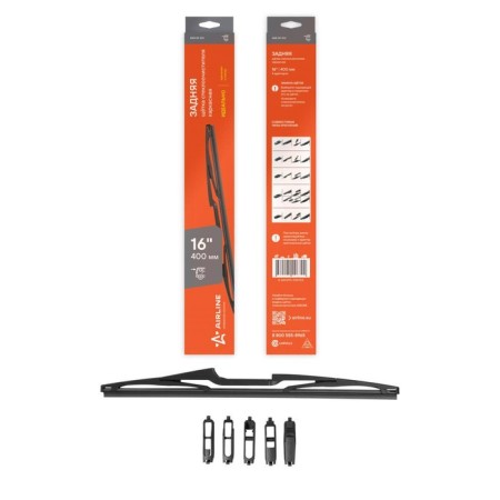 Wiper brush 400 mm, 16 ", back frame, 5 adapters