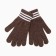 Gloves are single children, brown color, size 16 (9-12 years old)
