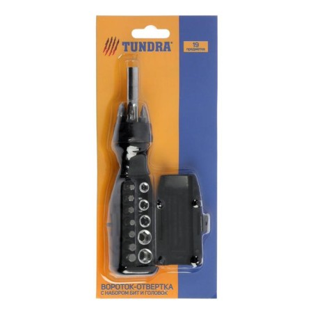 Screwdriver with a set of bit and tundra heads, 19 items-5