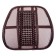Support for Skyway, anatomical, massage, polyester-brown, brown