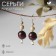 Handmade earrings, wooden "hemisphere", color