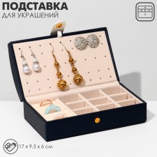 Steam for jewelry 
