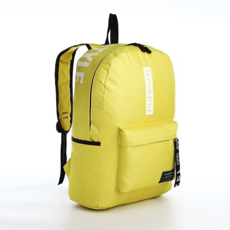 A backpack with a zipper, an outer pocket, 2 side pockets, yellow color-2