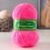 Yarn "Tenderness" 60% acrylic, 40% goats fluff 230m/100g (pink)