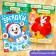 New Year's set "Big Gift", 12 books + 2 gifts: letter and puzzle 54 elements